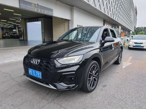 Audi Q5L 2024
