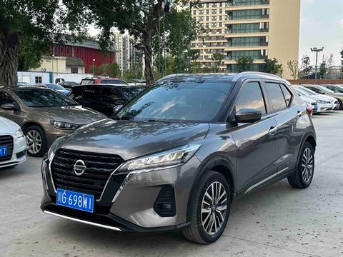 Nissan Kicks 2022–2023
