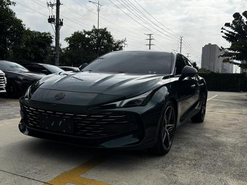 MG 7 2023