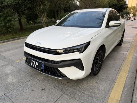 JAC A5 Plus 2023