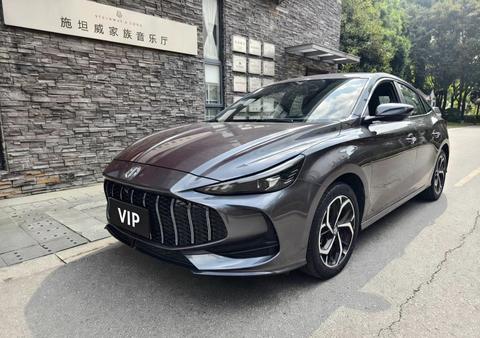 MG 5 2025