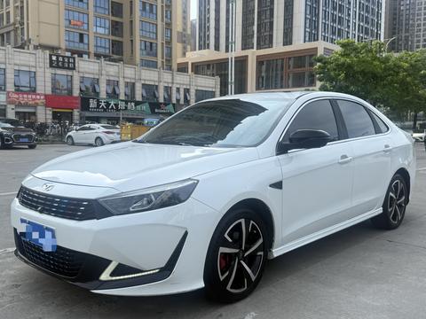 Kaiyi Xuandu 2021