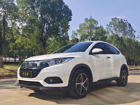 Honda Vezel 2020