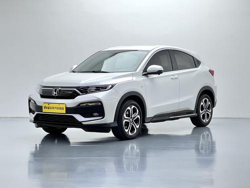 Honda XR-V 2021