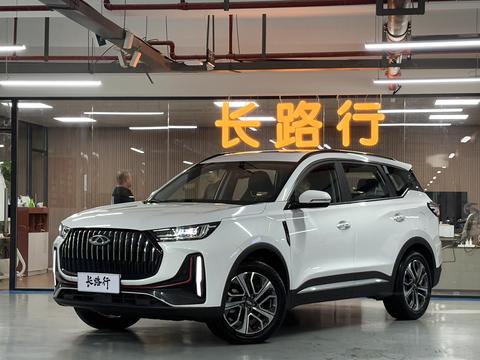 Chery Tiggo 7 Pro 2023