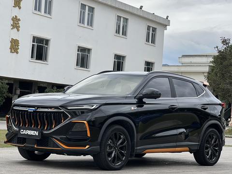 Changan Oshan X5 2022