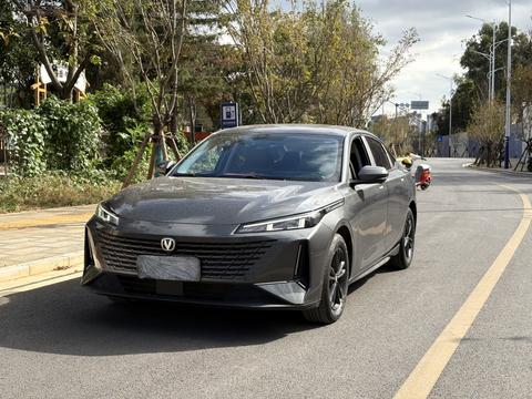 Changan Lamore 2023