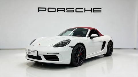 Porsche 718 2020