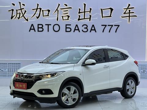 Honda Vezel 2022