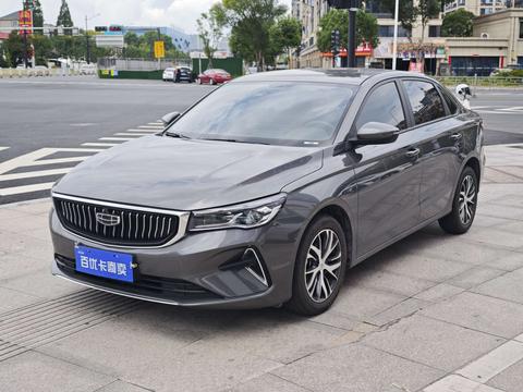 Geely Emgrand 2023