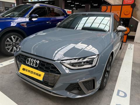 Audi A4L 2022