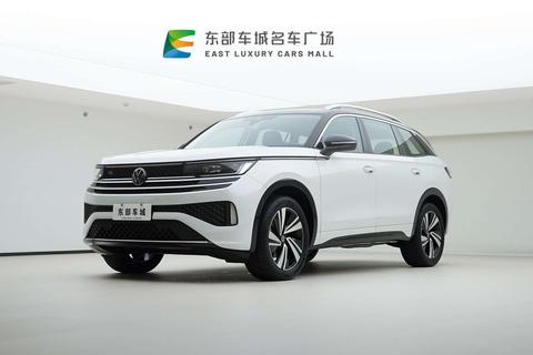 Volkswagen Tavendor 2024