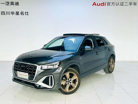 Audi Q2L 2022