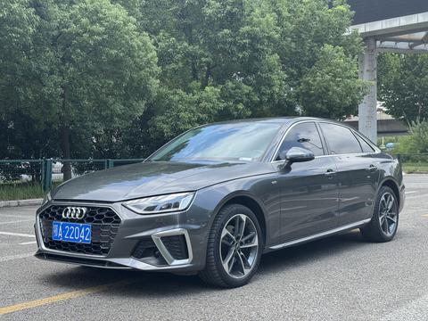Audi A4L 2022