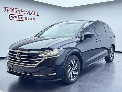 Volkswagen Viloran 2023