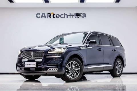Lincoln Aviator 2023