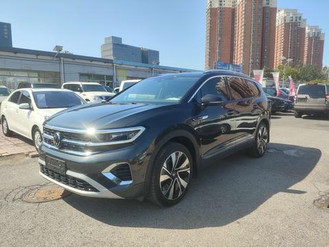 Volkswagen Talagon 2021