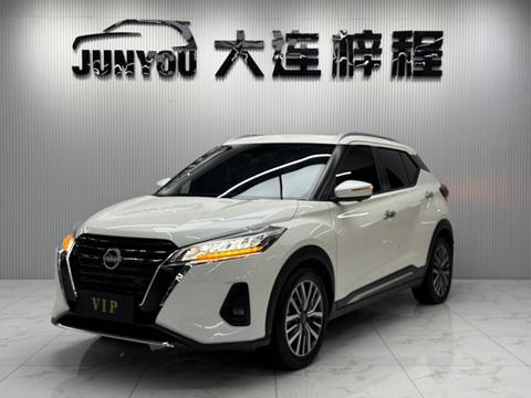 Nissan Kicks 2023