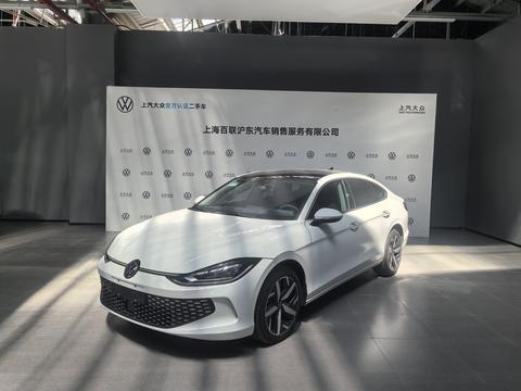 Volkswagen Lamando 2025