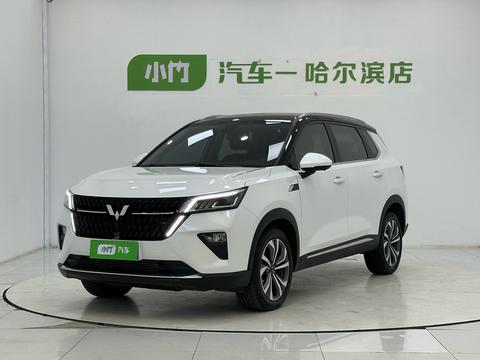 Wuling Asta 2021