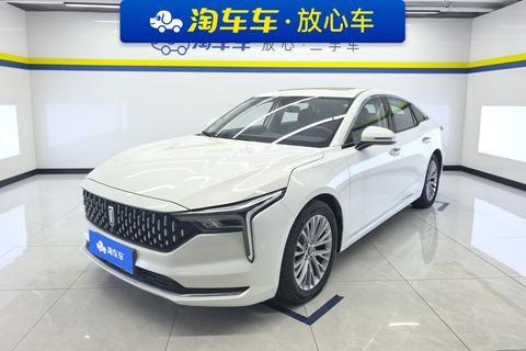 Bestune B70 2021