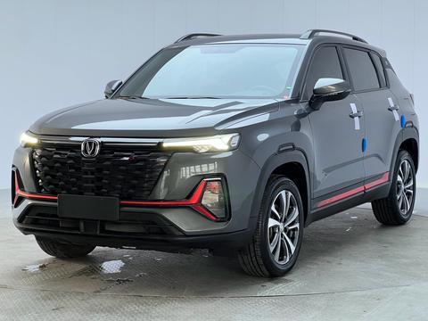 Changan CS35 Plus 2023