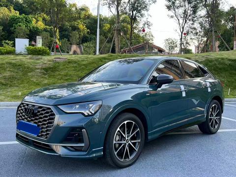 Audi Q3 Sportback 2024