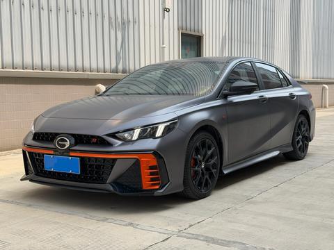 GAC Empow 2022