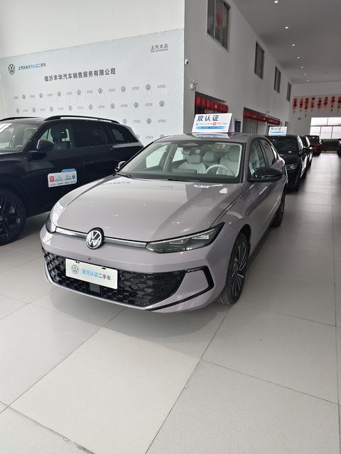 Volkswagen Lavida 2026