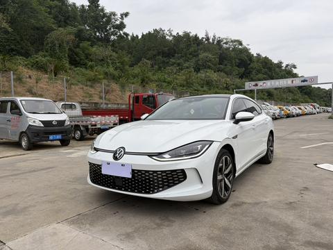 Volkswagen Lamando 2024