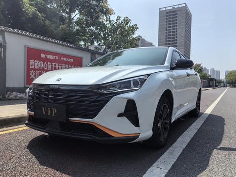 Dongfeng Yixuan 2023