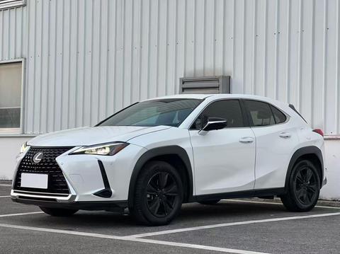 Lexus UX 2020