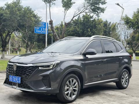 Roewe RX5 2023
