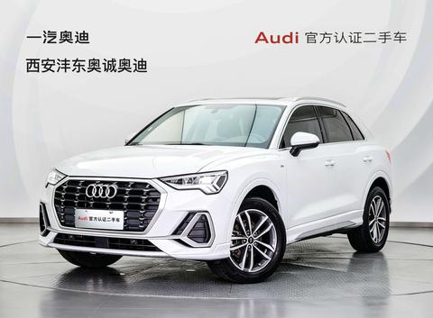 Audi Q3 2021