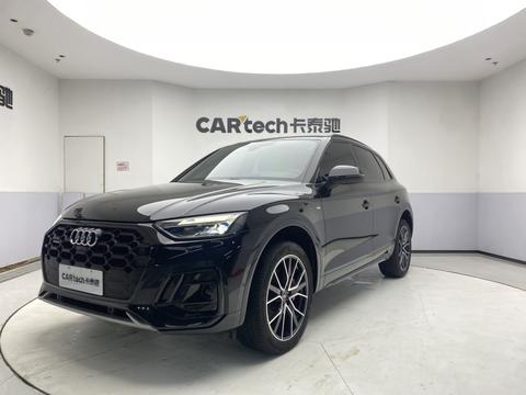 Audi Q5L 2024