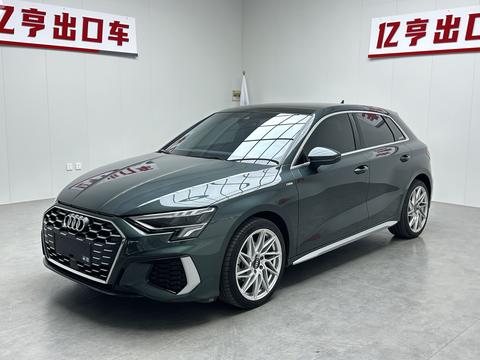 Audi A3 2023