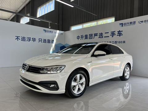 Volkswagen Lamando 2021