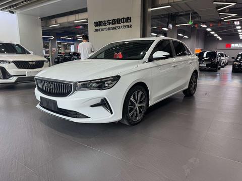 Geely Emgrand 2023