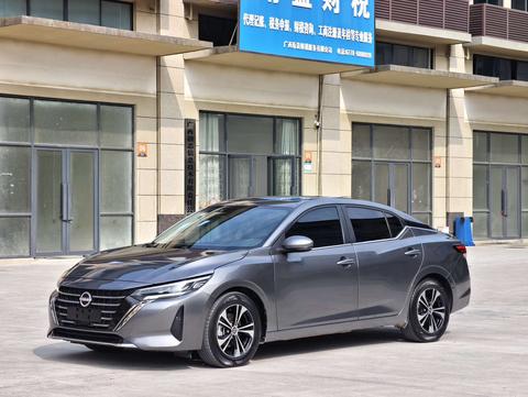 Nissan Sylphy 2023