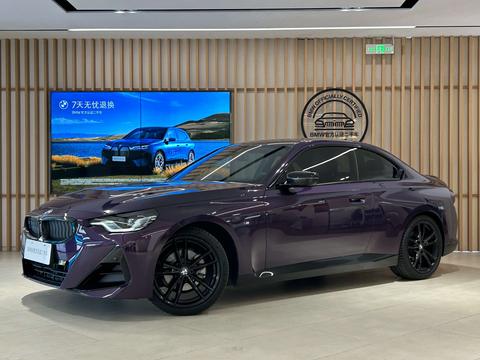 BMW 2 Series 2023