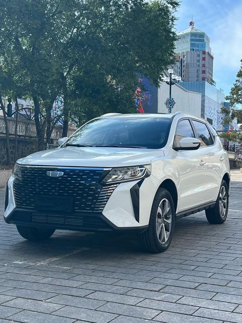 Geely Haoyue Pro 2024