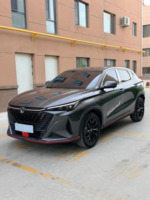 Changan X5 Plus 2024