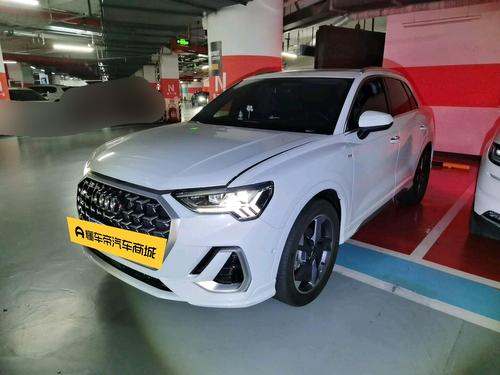Audi Q3 2024