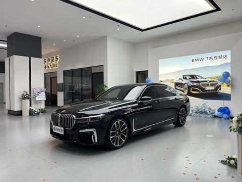 BMW 7 Series 2022