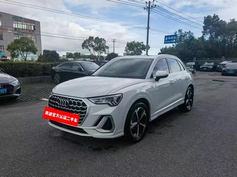 Audi Q3 2025