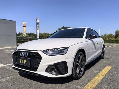 Audi A4L 2022