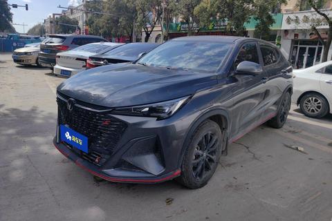 Changan X5 Plus 2024