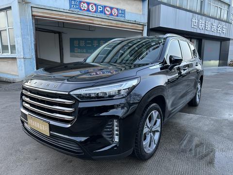 Exeed VX 2021