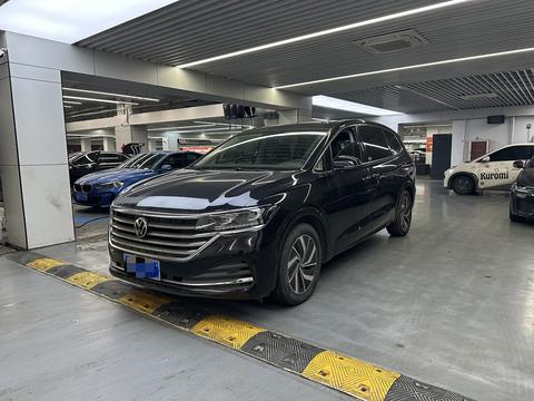 Volkswagen Viloran 2020