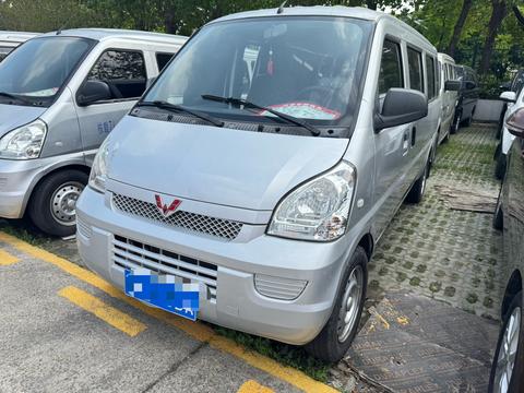 Wuling Rongguang 2021